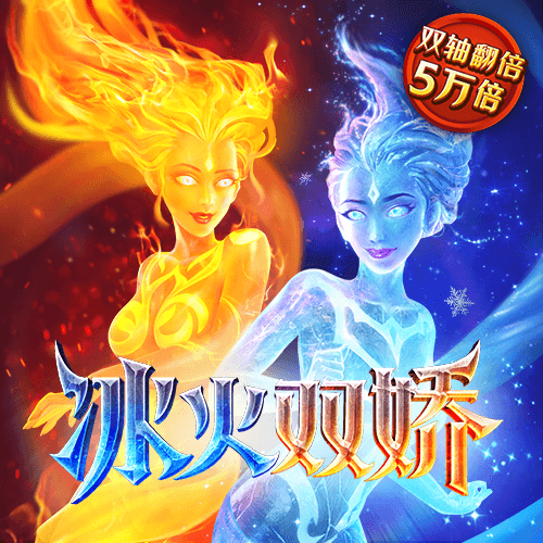 大众娱乐彩票登录官网