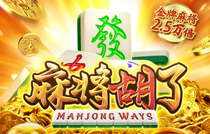 新澳门内部一码精准公开网站