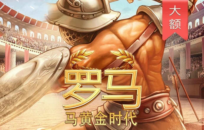 必发体育平台下载app