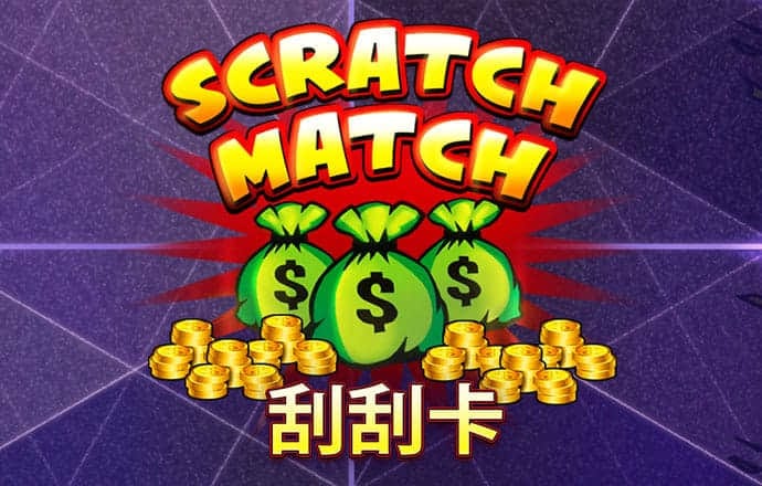 b体育app最新版本下载