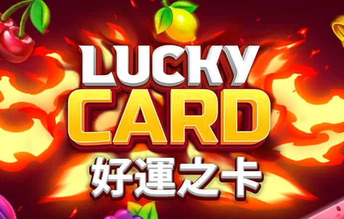 178体育官网下载