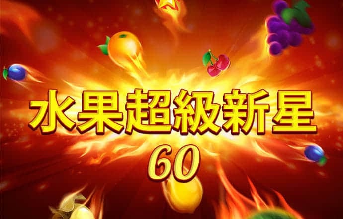 哈哈体育官网