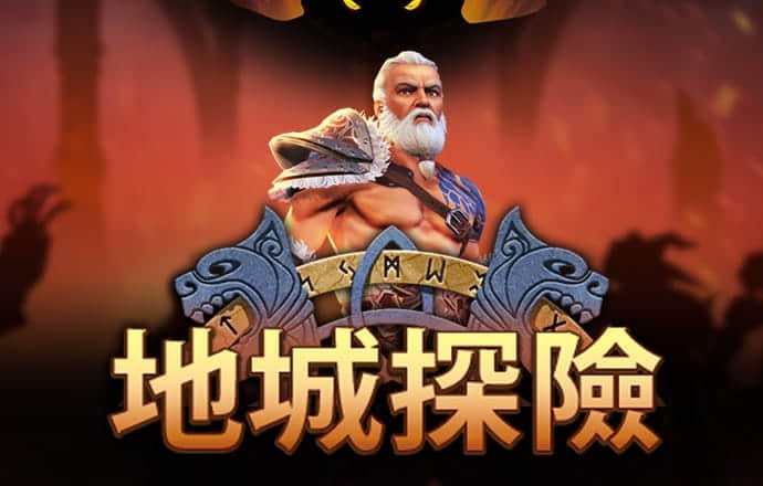 牛八体育APP下载