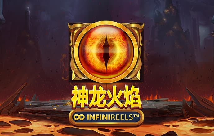 爱游戏官网游戏中心