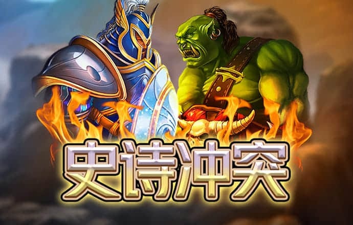 金沙8888js官方